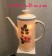 Beleuchtete Kaffeekanne ♥ Einzigartig♥ Geschenk ♥ Vintage ♥ Unikat - Rose rosa